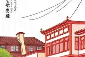 《三月不下雨》封面，干燥操场与单杠剪影