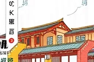 《候鸟纪年》封面，迁徙鸟群与摊开的记事本