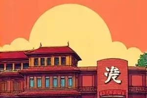 《雾港灯火》封面，暗蓝夜色中的灯塔与翻涌海面