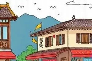 《第九次落日》封面，橙色黄昏与重复叠影的城市天际线